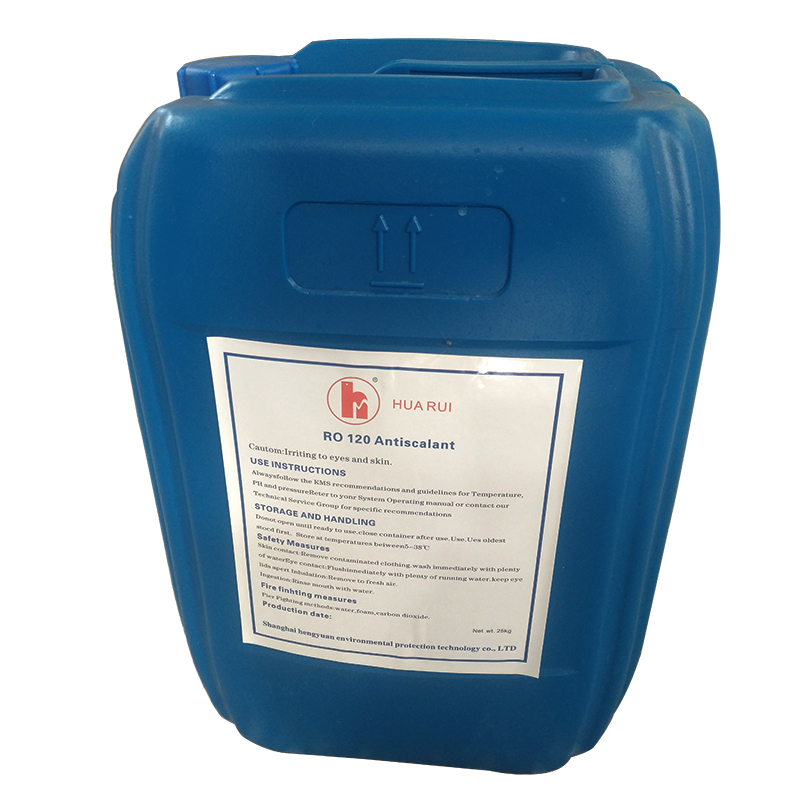 HUARUI反渗透阻垢剂RO120Antiscalant